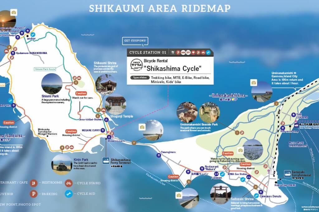 海辺の隠れ家: 一組限定の自然体験型別荘 Holiday home